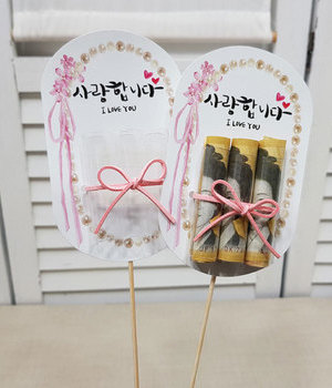 머니보드완제품(8개)