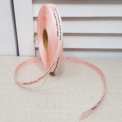 필기체골직10mm-살핑크