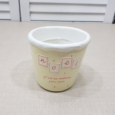 노엘화기-5개