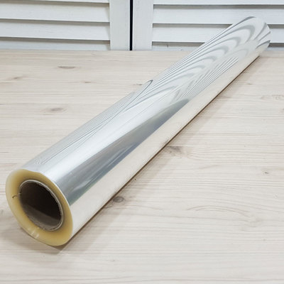 무지롤(70yd)-소(50Cm)