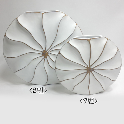 화기 8번/9번