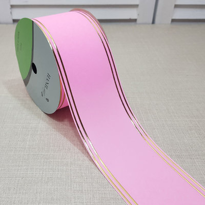 양금민자공단 7.5cm(40yd)