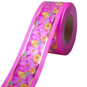축하수지 5Cm-핑크(45yd)