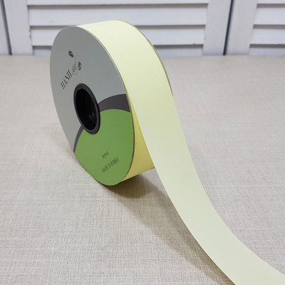 민자전사3.8cm-크림(무광/90yd) 