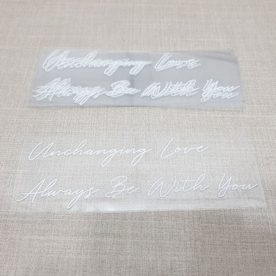 A. 해피스티커(Unchanging~) 