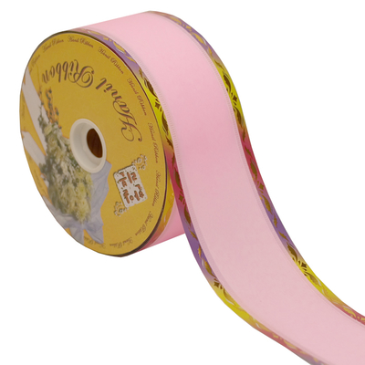 난리본 5.5Cm(대)-무지개합지(70yd)