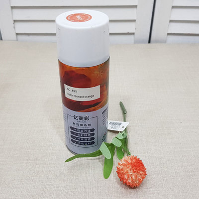 생화염료스프레이-선셋오렌지