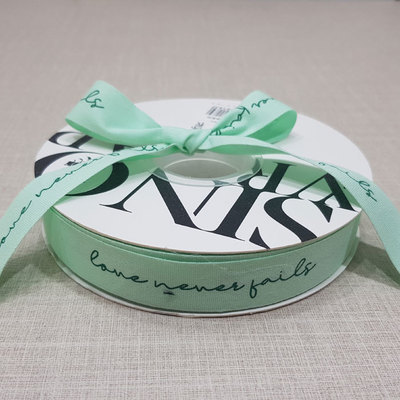 면레터링20mm-연그린+카키글씨